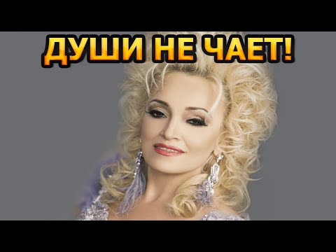 Video: Надежда Никитична Кадышева: өмүр баяны, эмгек жолу жана жеке жашоосу