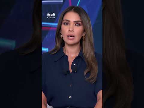 اتفاق تجاري أمريكي أوروبي يدخل حيز التنفيذ ويُعدّ جيداً