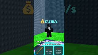 BIGGEST GIVEAWAY