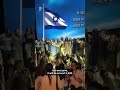 Young French olim receive Israeli IDs in Jerusalem