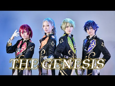 【あんスタ】THE GENESIS - Eden 踊ってみた full 【コスプレ】