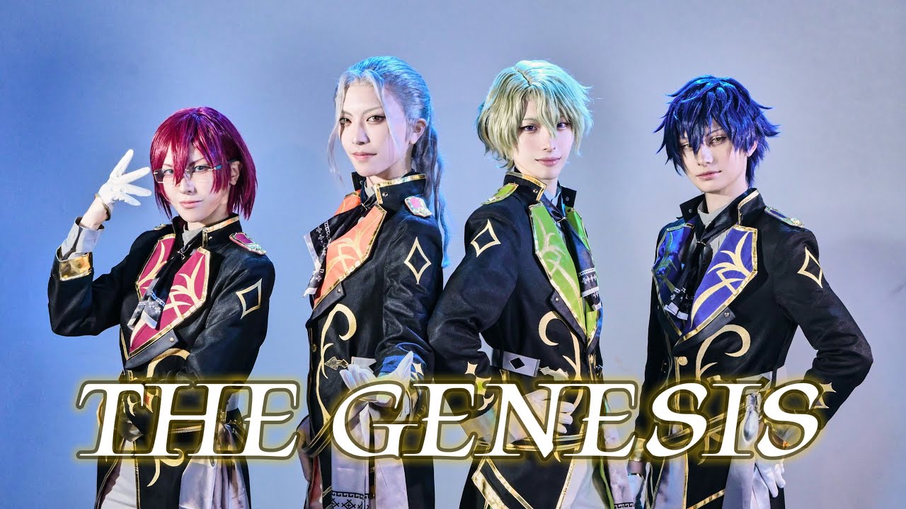 【あんスタ】THE GENESIS - Eden 踊ってみた full  【コスプレ】