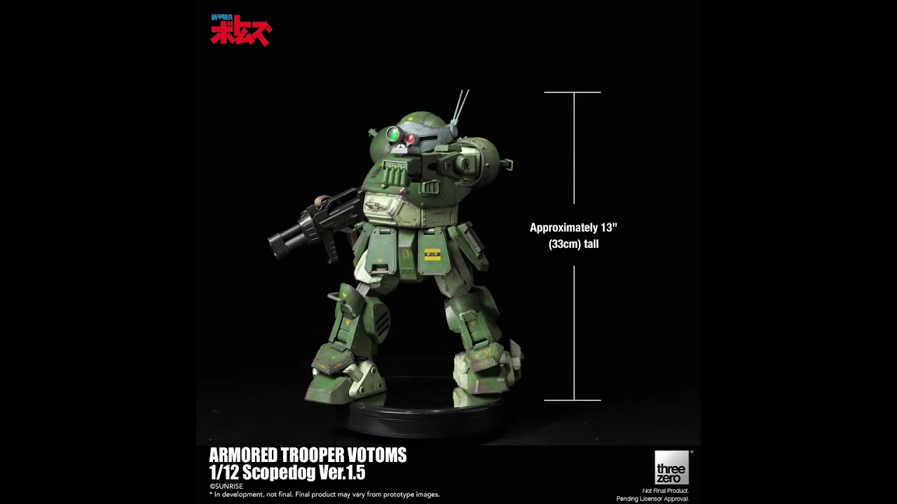 1/12 スコープドッグ Ver.1.5｜グッドスマイルカンパニー公式ショップ