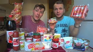 ОБЗОР ДЕШЕВЫХ ПРОДУКТОВ ИЗ ПЯТЕРОЧКИ / КРАСНАЯ ЦЕНА