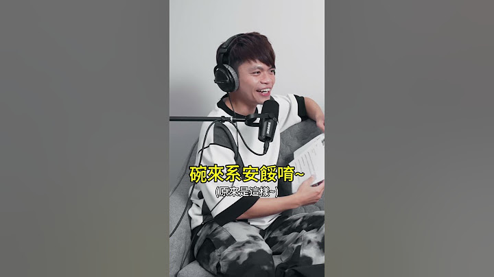 【週末尬聊EP.40】好辣好辣阿嘎和二伯大爆料Part 1(feat. 蔡阿嘎, 二伯, 大頭佛)