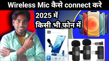 Wireless microphone | K8 mic kaise conect kare | Wireless mic kaese connect kare | How to use K8 mic