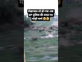 लेखापाल तो हो गया अब पुलिस की तरफ रथ मोड़ों #viral #uplekhpal #uppolice #motivation #upsc #shorts