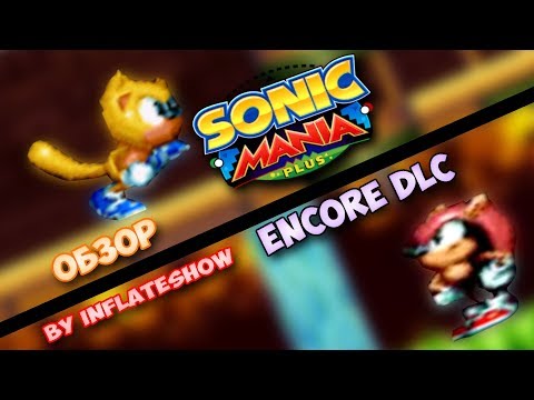 Video: Steam-brugere Gennemgår Bombe Sonic Mania Over Uventet DRM