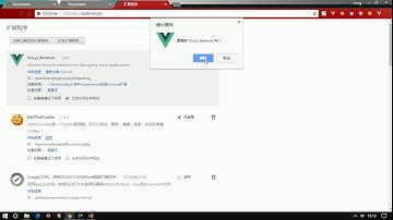 vue js 十一天教程 入门加实战 day2视频 06 品牌案例 根据关键字实现数组的过滤