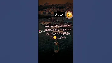 اجمل نغمه رنين هاتف يبحث عنها الجميع موسيقى حزينة نغمات حزينة 2022 