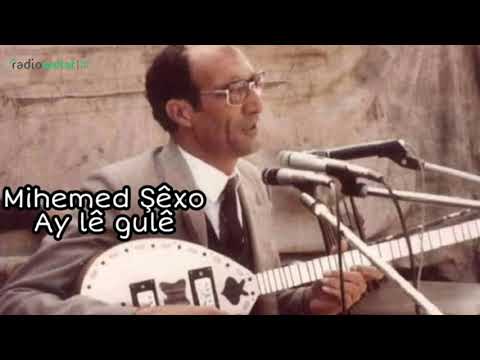 محمد شيخو اي لي كولي