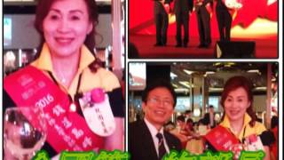 1050517新光人壽桃園區部誓師影片