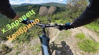: E-BIKE |   - 