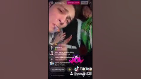 Молодой Платон - диагноз (snippet)