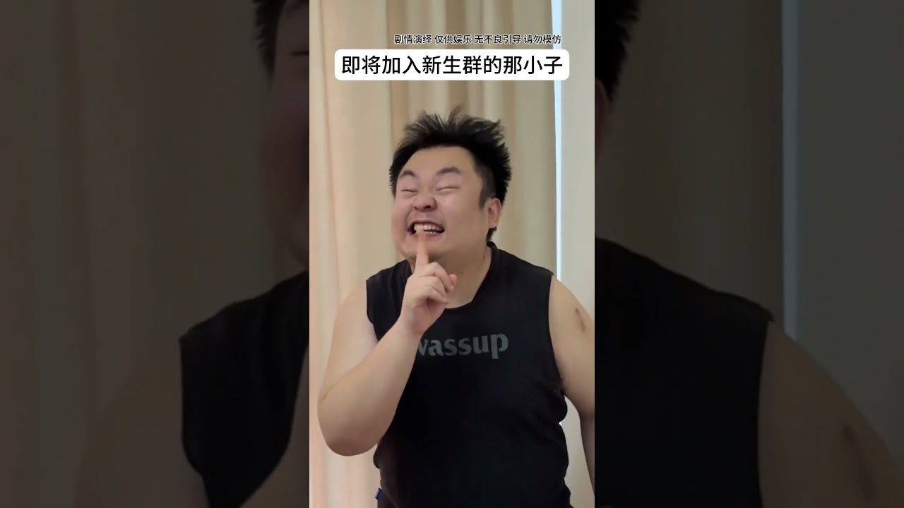 反转神剧《一念神魔》：虐恋情深，揪心窒息！