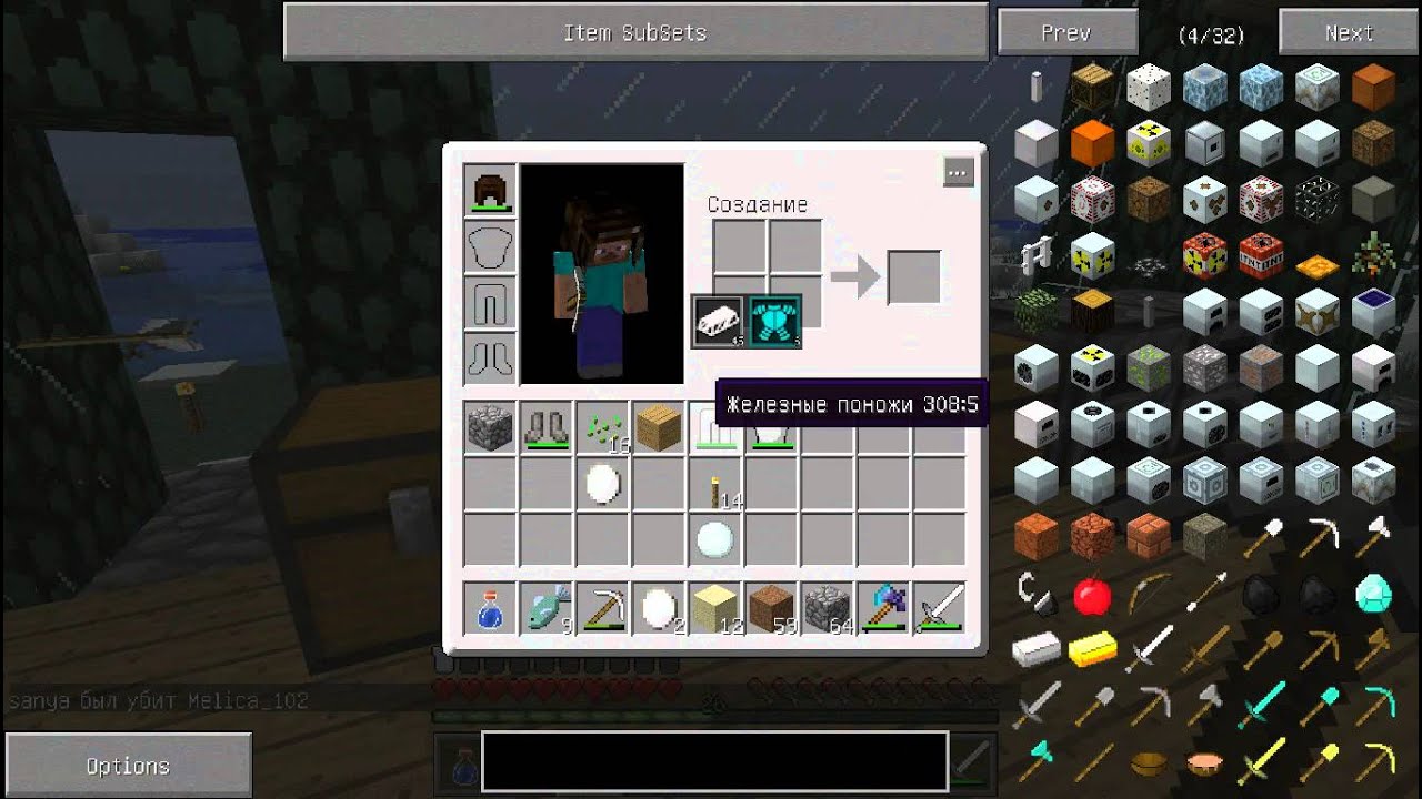 Как скачать сборку лазуритного гнома жара Как скачать сборку лазуритного гнома жара