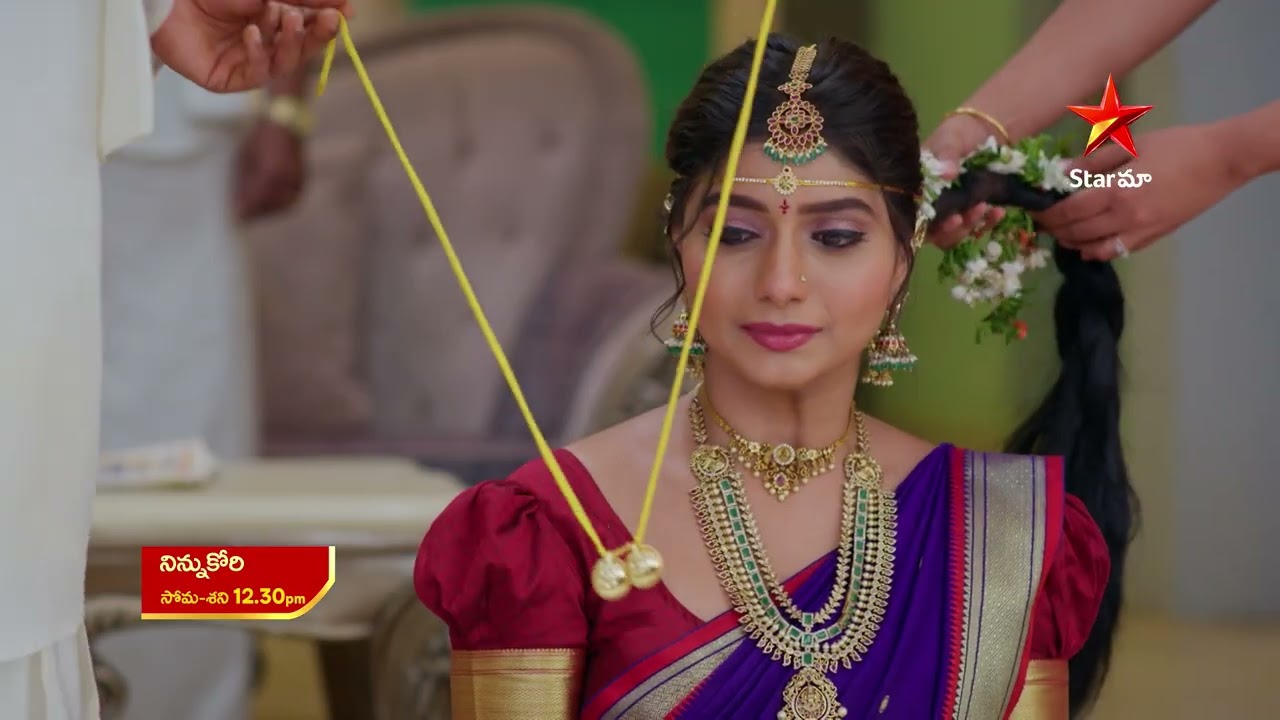 Ninnu Kori - Promo | 6th Jan 2026 | Mon - Sat at 12:30 PM | Star Maa Serials | Star Maa