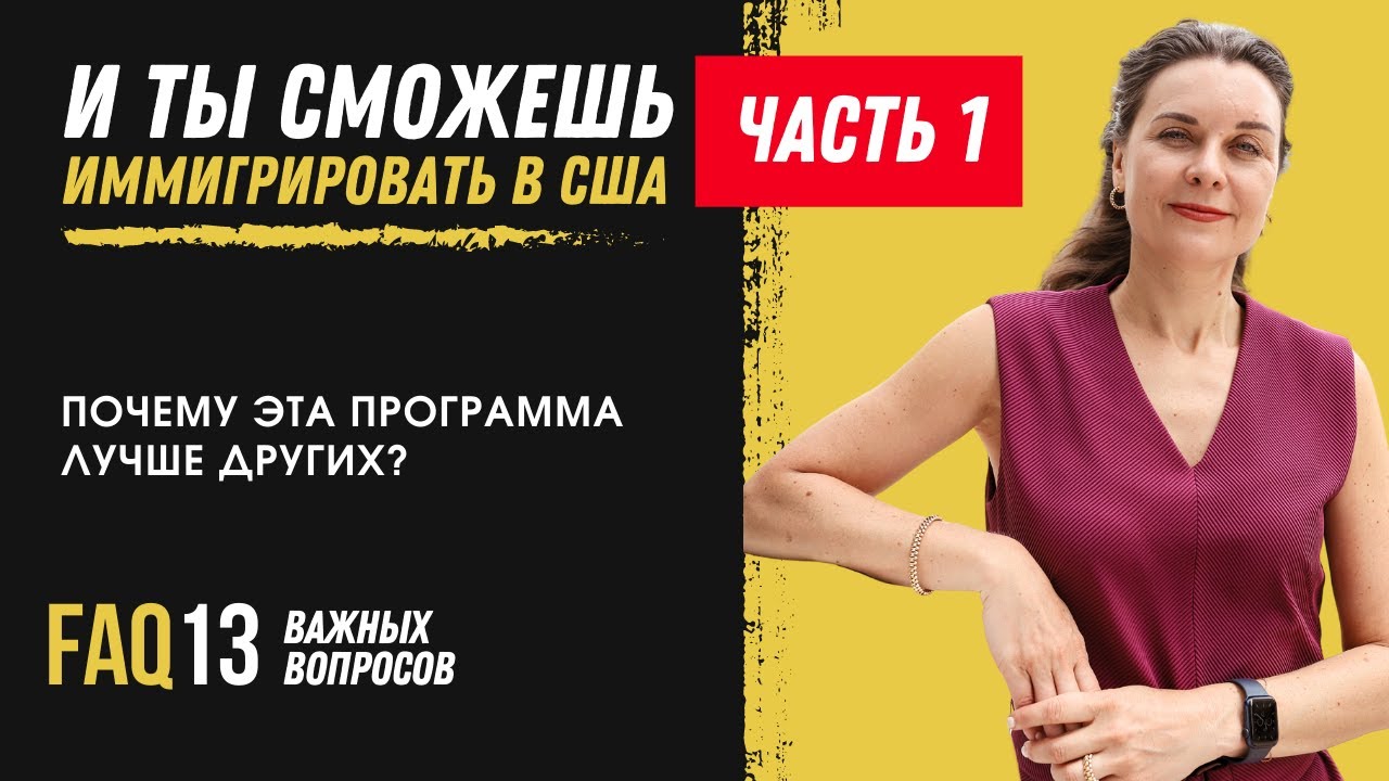 Green House Box Могилев адрес на карте
