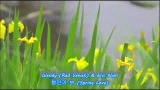 Download lagu [STATION] Eric Nam X Wendy (Red Velvet) – 봄인가 봐 (Spring Love) [Hangul|Romanized|English] Lyrics