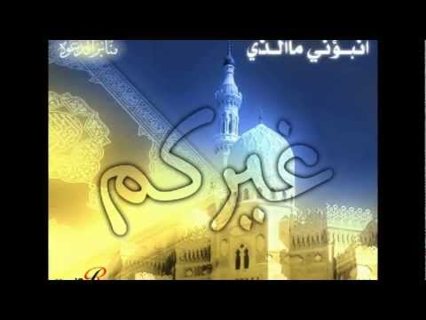 أسلي النفس بالأمال من حين إلى حين