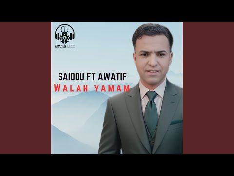 Walah Yamam