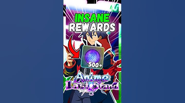 Get This NOW! (Anime Last Stand)