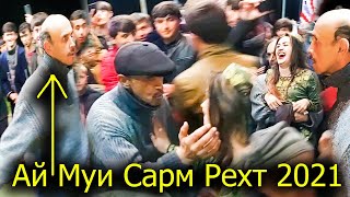 МАХММУРОДИ ракосара Бардошт дар Кулоб дар суруди Ай муи сарм рехт🤣🤣🤣