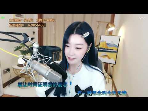 20201218 风小筝 ~  泪满天