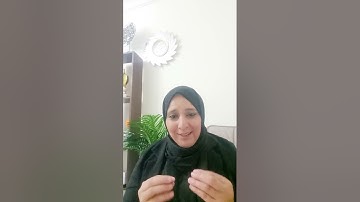 دردشة على الماشي في رحاب سورة البقرة