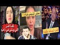 حليمووو | حلقه٤ | وراء كل مشهور كبير خــــــيبه قد الـــفيل !!!!