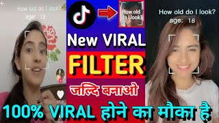 How old do i look Tik tok tutorial | Tiktok par age check karne wala video kaise banaye? New trend screenshot 4