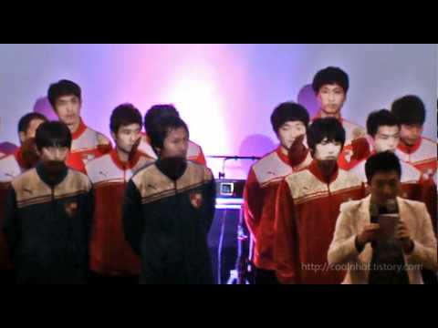 120218 부산아이파크 팬즈데이 - 감독님, 주장님 인사 + 응원기전달