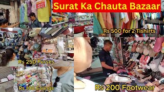 Kyu Itna Famous hai Chuta Bazar? | Surat Street Shopping