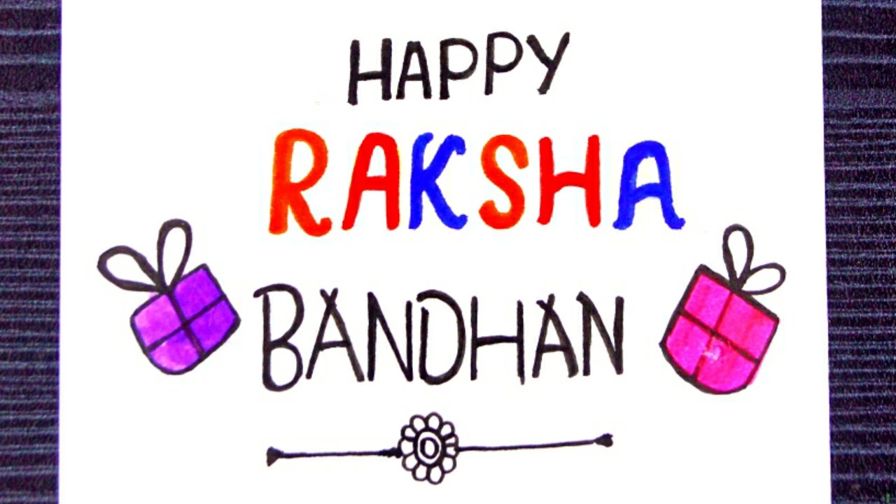 creative writing on raksha bandhan