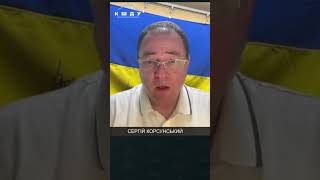Це самогубство! США самі знищують власну репутацію / КОРСУНЬКИЙ. КШДУ Media