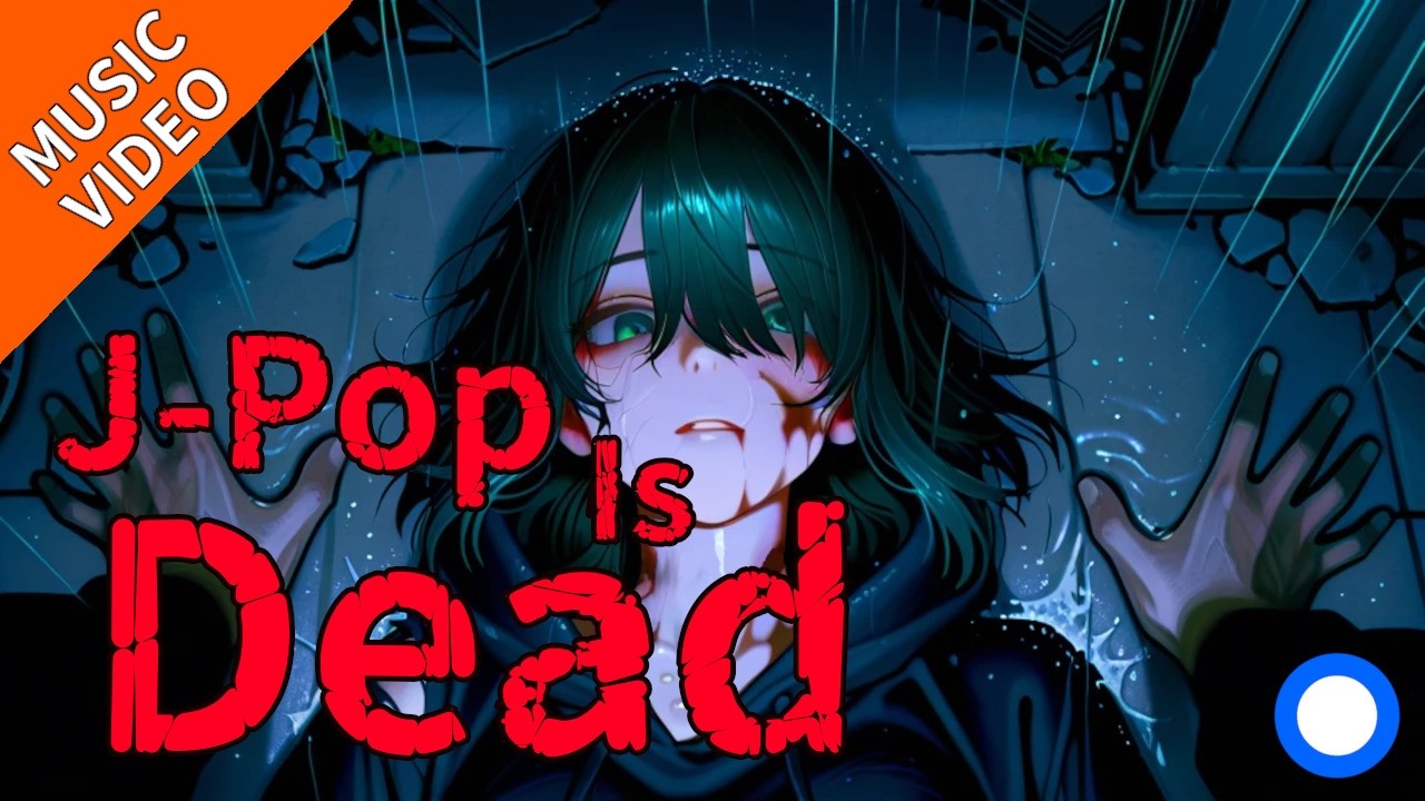 YouTube에서 MOZCRISIS - J-Pop Is Dead (Official Music Video) 보기 YouTube에서 MOZCRISIS - J-Pop Is Dead (Official Music Video) 보기