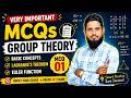 MCQ 1 Very important MCQs group theory, basic concepts, group with identity other than 1, abelian gr