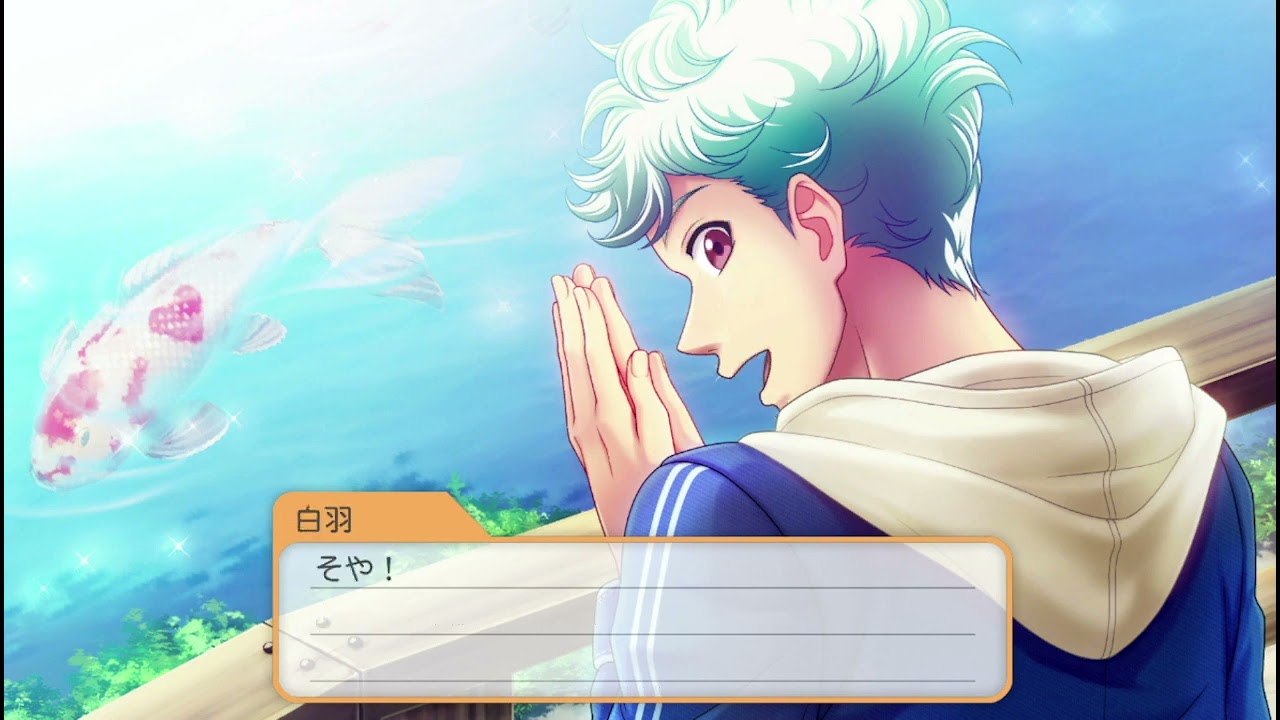 白羽大地 ぱしゃこれ ときメモGS ときめきメモリアルGS ときめきメモリアル Girl's Side ときメモ GS4 白羽大地セット
