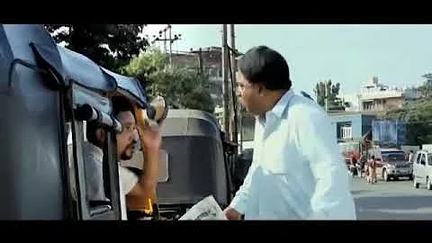 Assamese comedy video/Rowd movies scene.