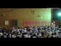 مولاي قدور سلطان الصالحين