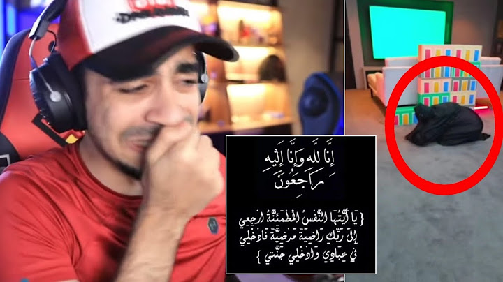 شاهد اللحظات الأخيرة في عمر " الجني الملثم " صديق سيد قبل وفاته !! ( إنا لله وإنا إليه راجعون )
