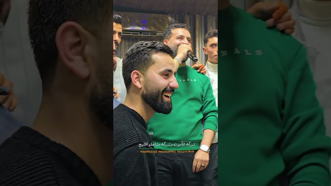 مواويل بتوجع القلب الفنان رائد كشكوش من شركه مشاعل الخليج لتنظيم المناسبات 0955946664