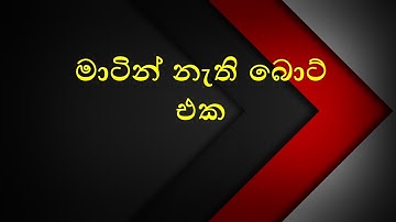 #BinaryOptions#BinaryBot#NoMartingale#TradingLife#Earnemoney#