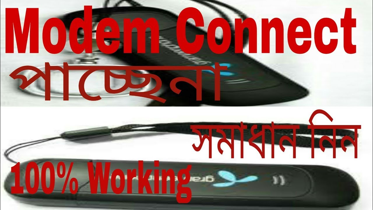 Høre fra Interconnect Dræbte Fix your usb modem connection - YouTube