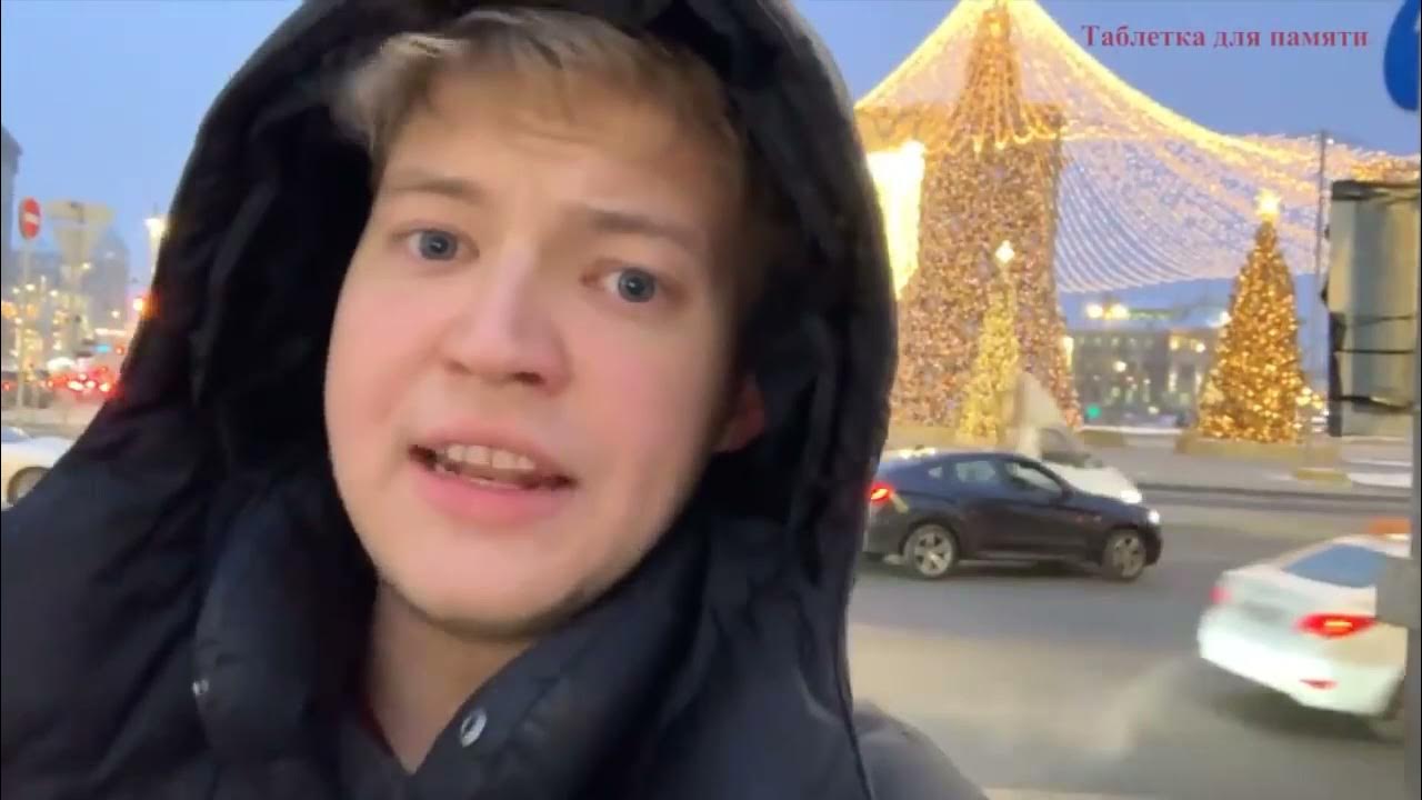 Таблетка для памяти комментарии иностранцев о россии. Реакция иностранцев о никто. Комментарии иностранцев о россии 158. Комментарии иностранцев о россии 2021. Мародеры на украине сейчас.