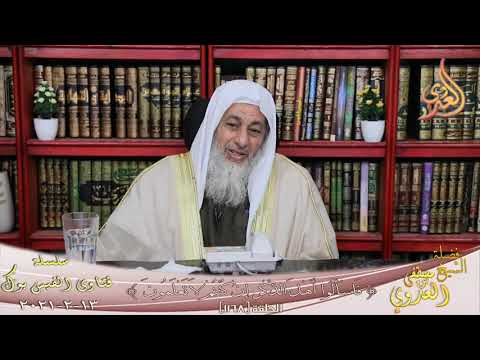 هل يجوز صوم الدهر كله الشيخ مصطفي العدوي