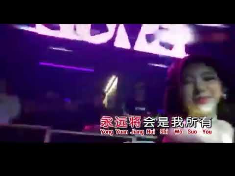 Ru Guo Ni Shi Wo De Chuan Shuo - No Vocal Female  Dj Remix