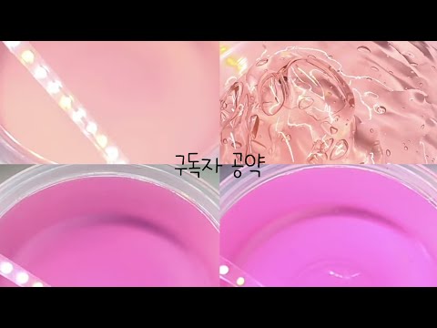 구독자 공약/대규모/시리즈/대시액/구독자/공약/떡상 ㅠ