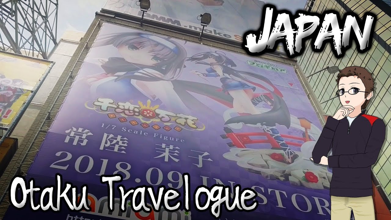 Akihabara & the Beauty of Japan - An Otaku Travelogue