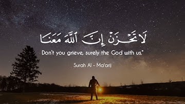 سورة المعارج | ساعة كاملة 🕛 تلاوة خاشعة جميلة جداً ارح سمعك 🎧